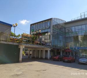 Вывеска для магазина Дом мебели